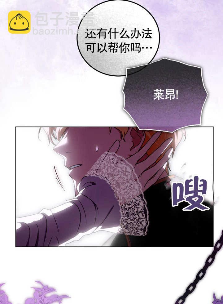 第49话41