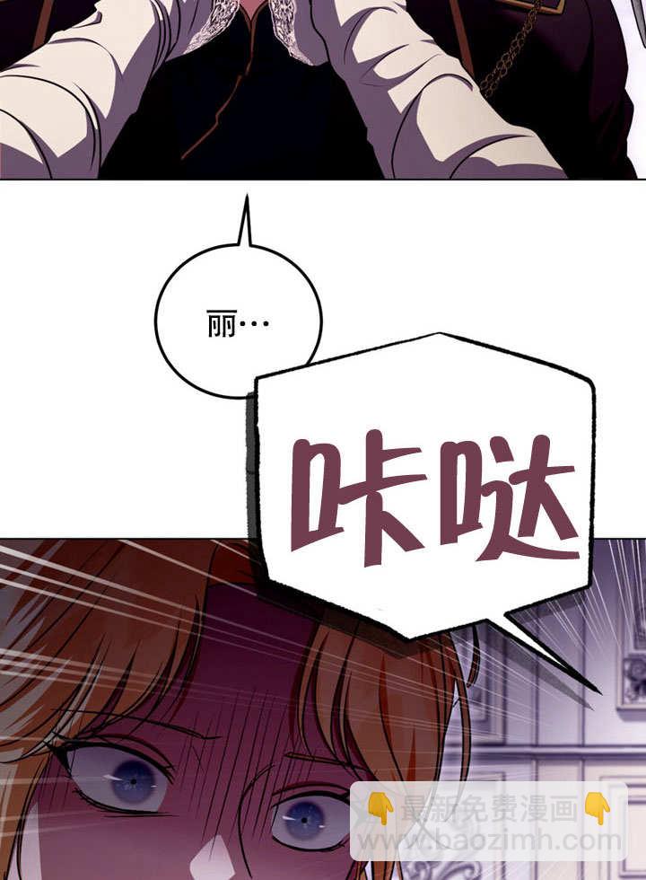 第49话45