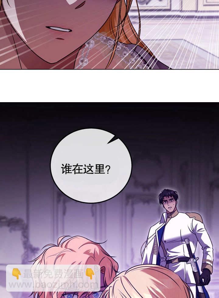 第49话46