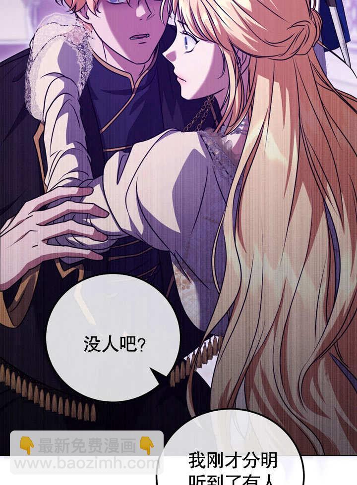 第49话47