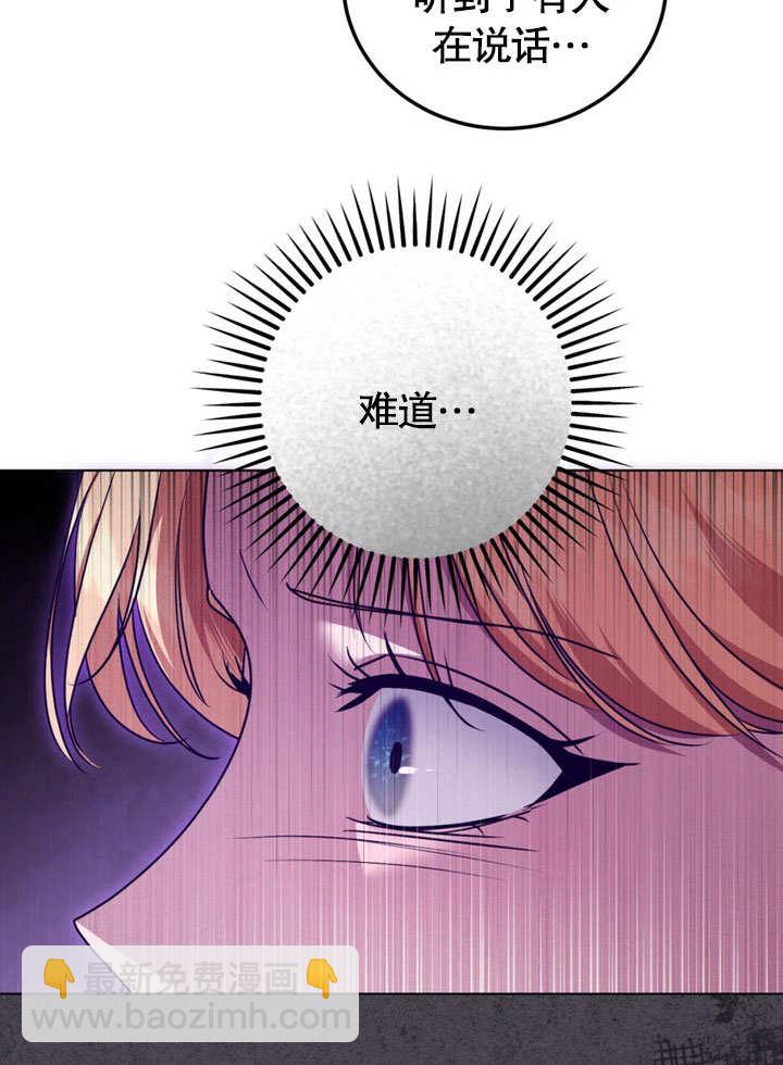第49话48