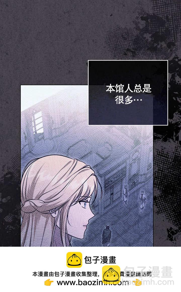 第49话49