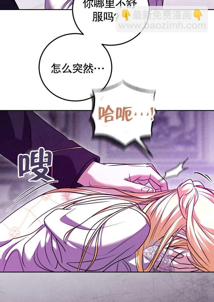 第49话5