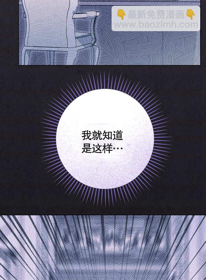 第49话55