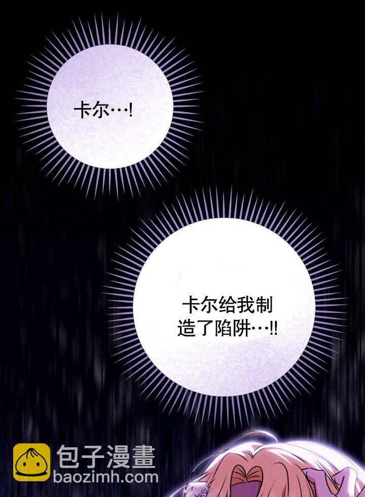第49话57