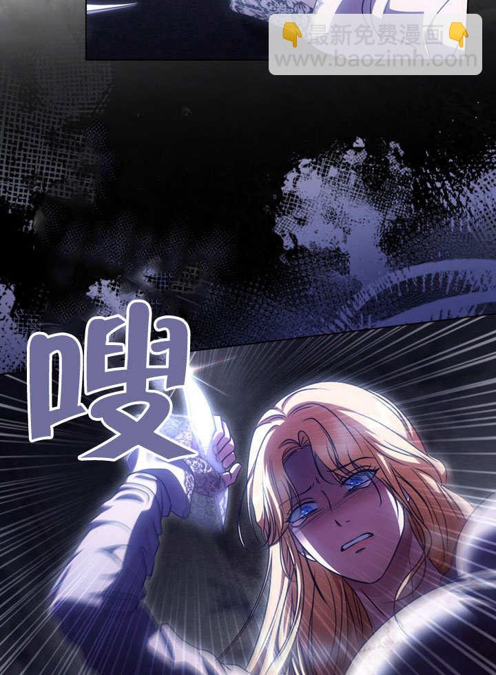 第49话61