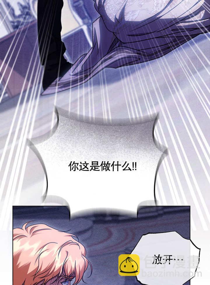 第49话64