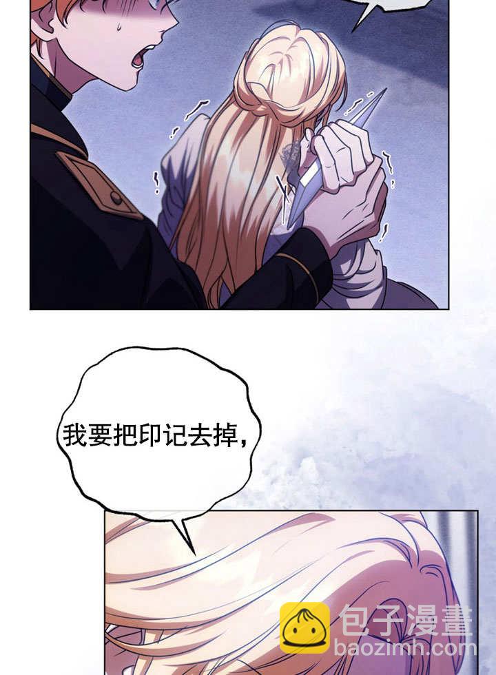 第49话65
