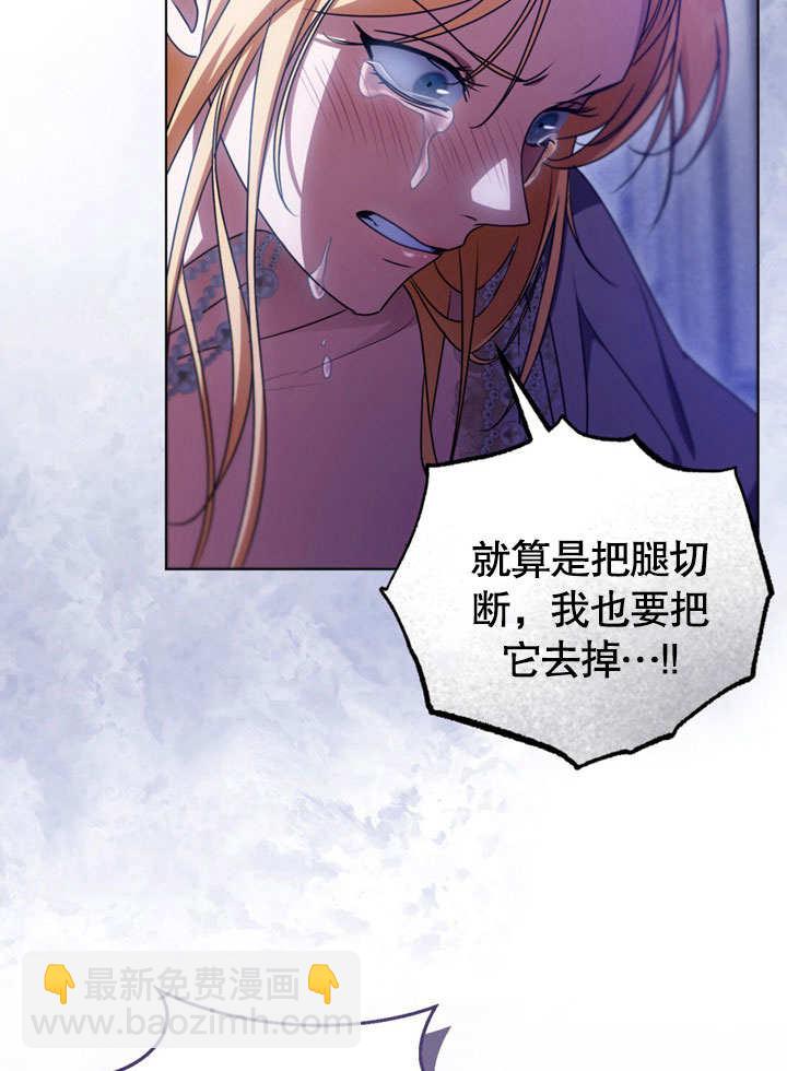 第49话66
