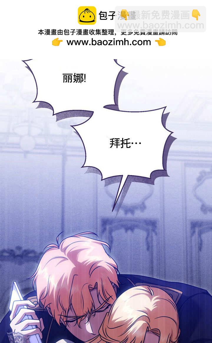 第49话67