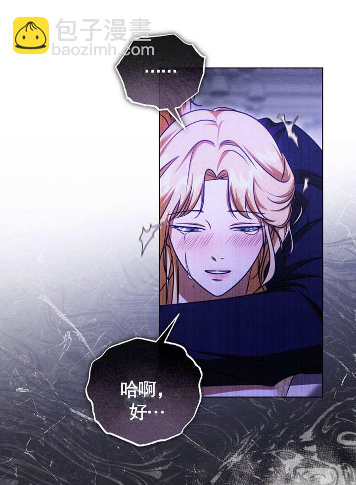 第49话69