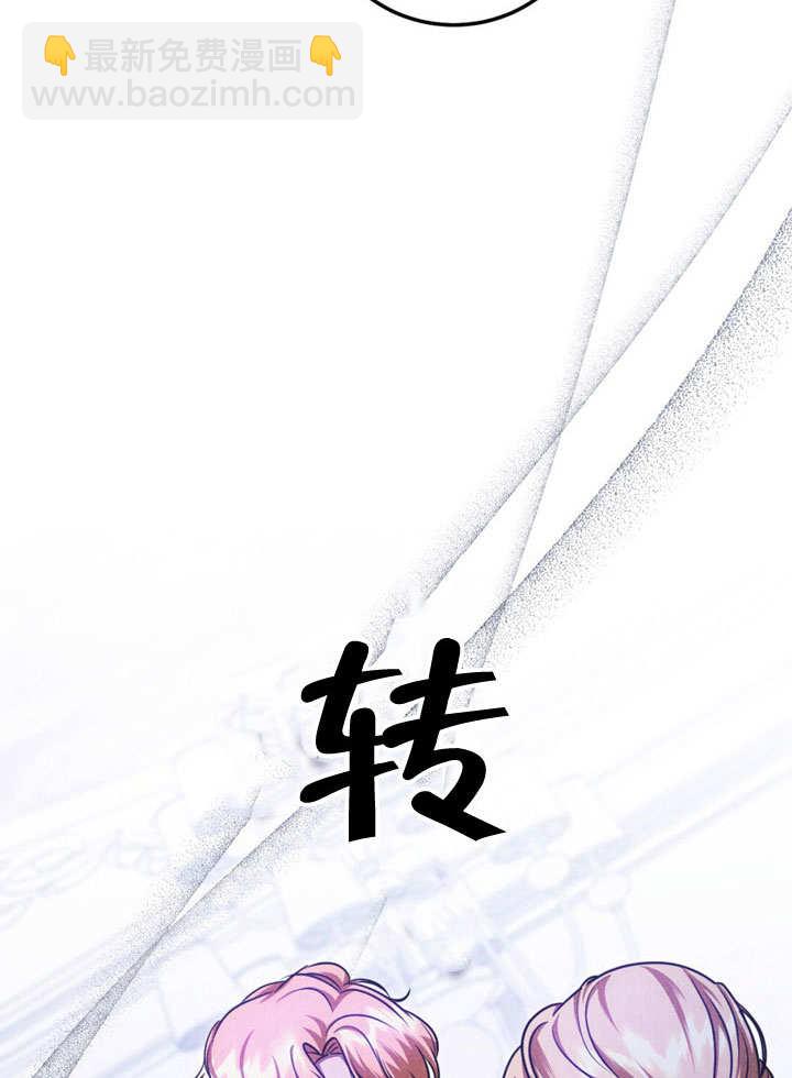 第49话71
