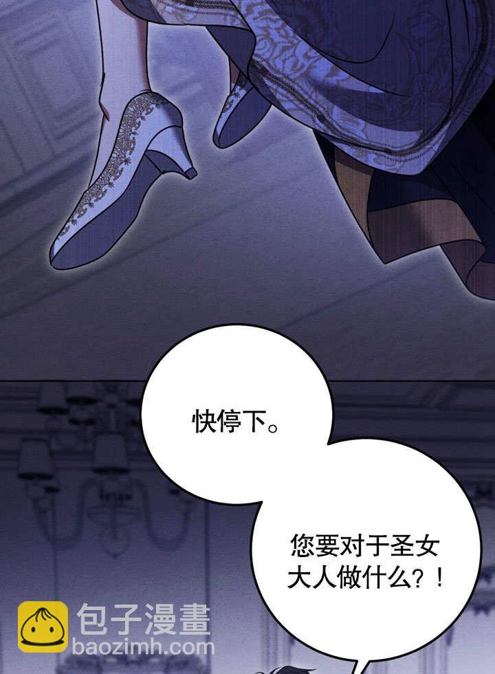 第49话73