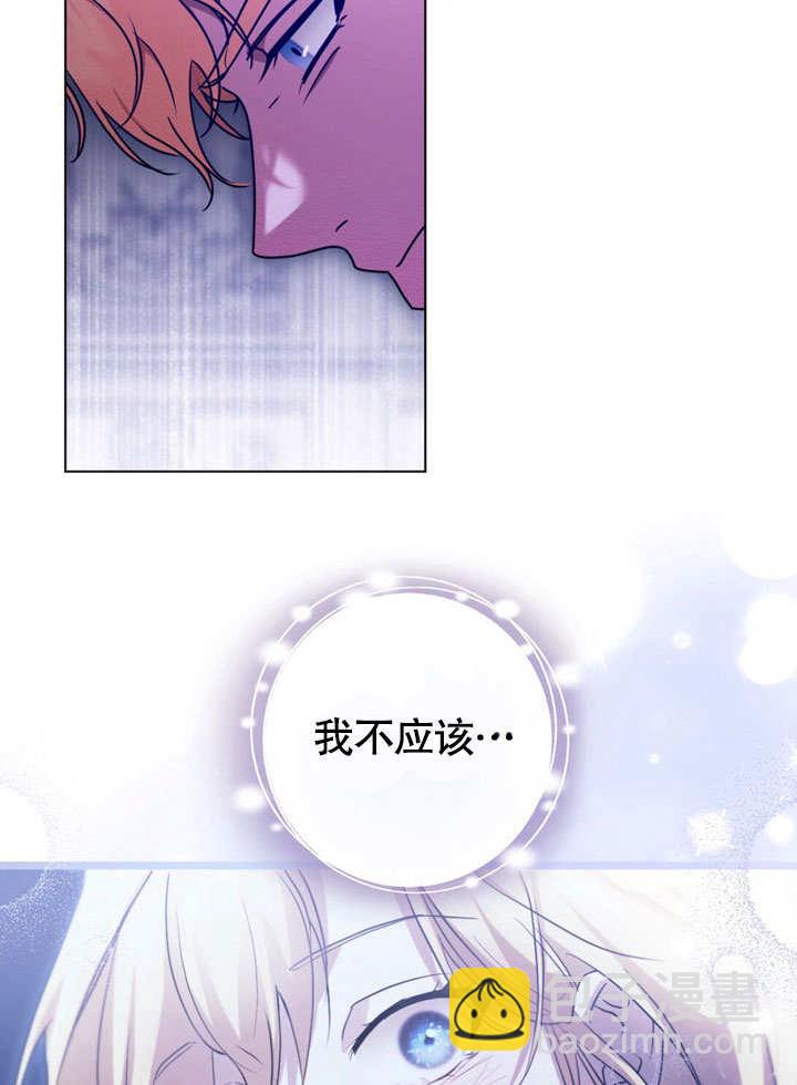 第49话77