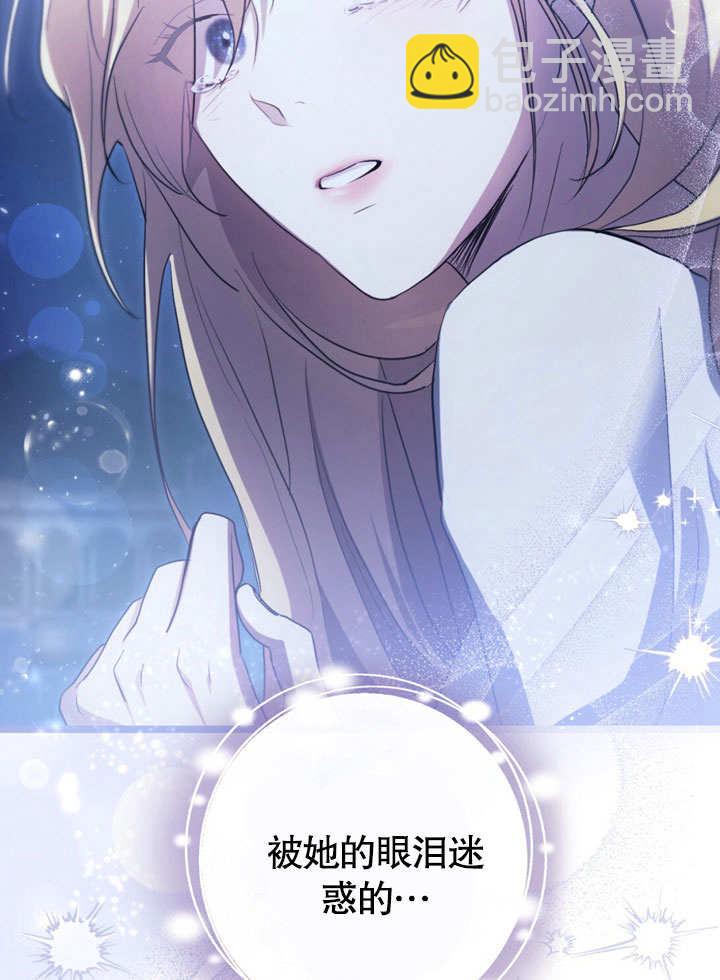 第49话78