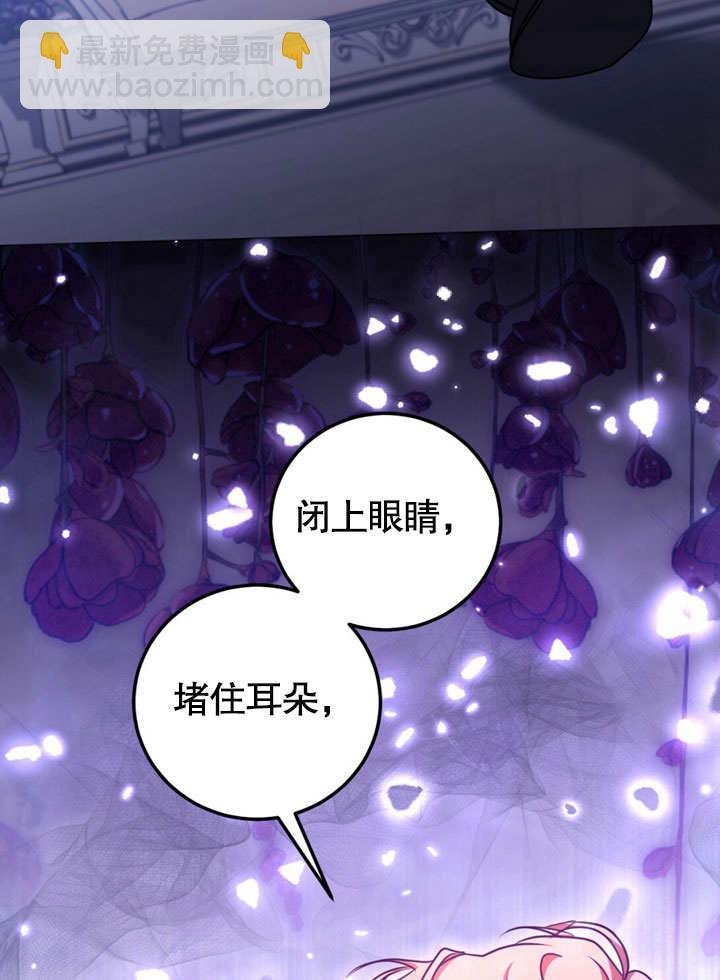 第49话80
