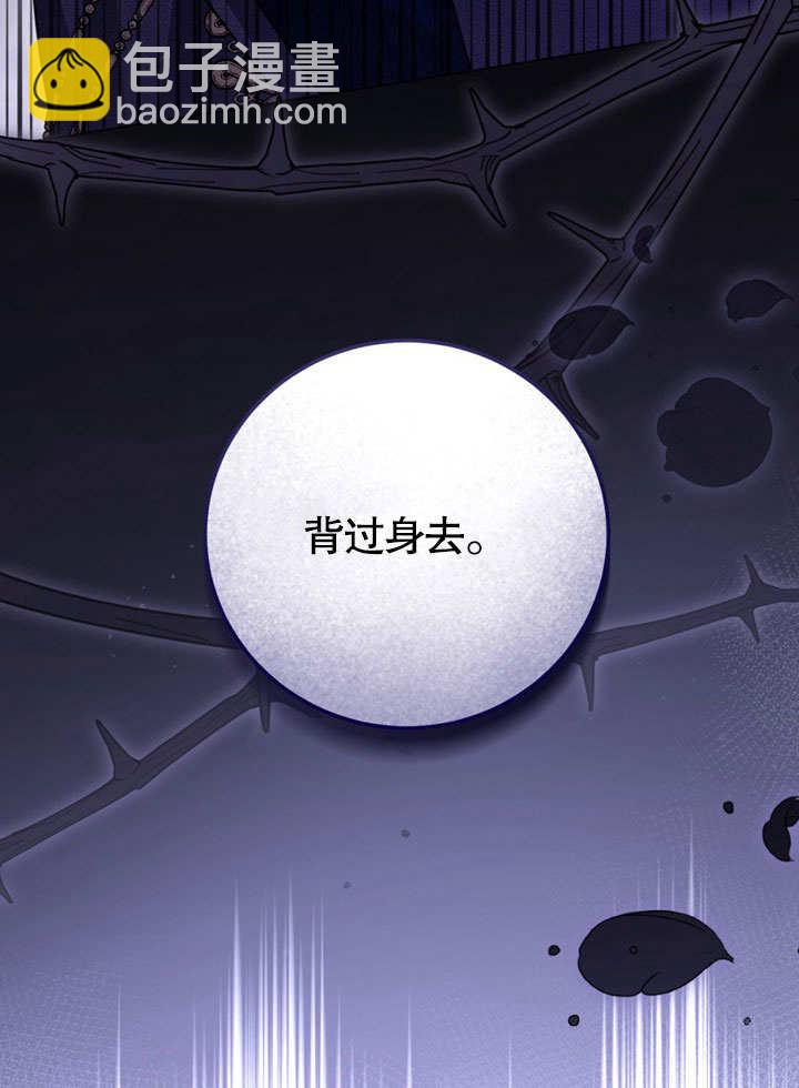 第49话84