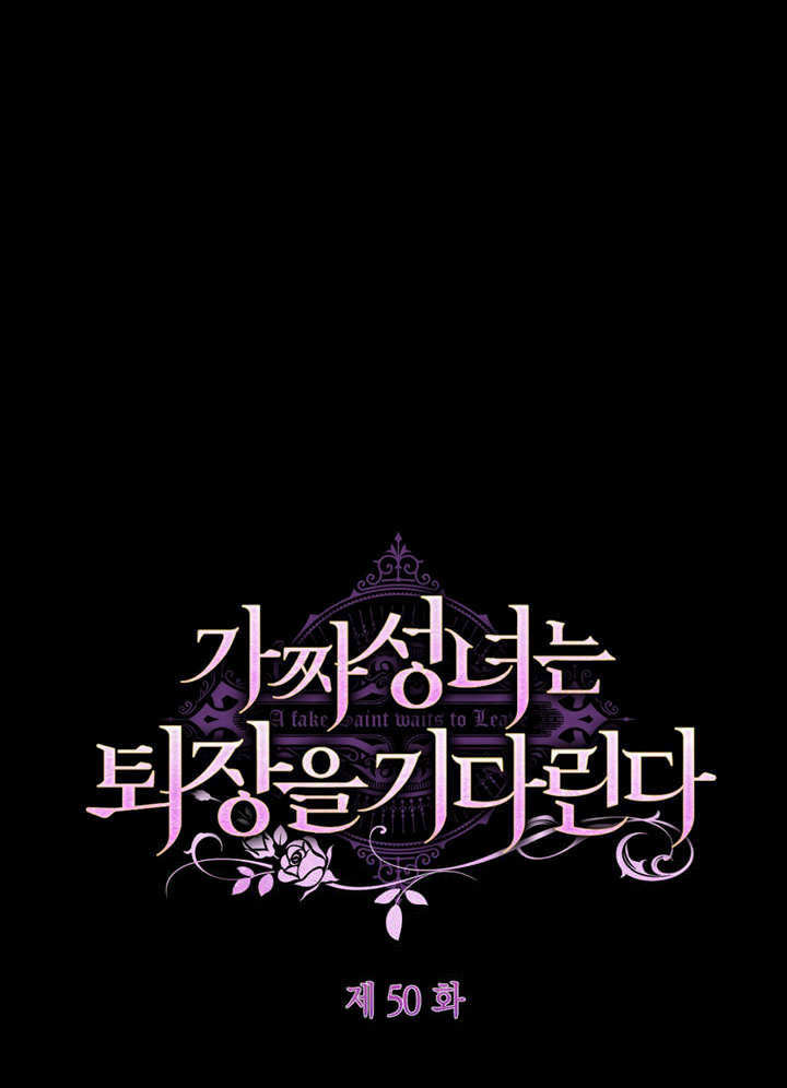 第50话0