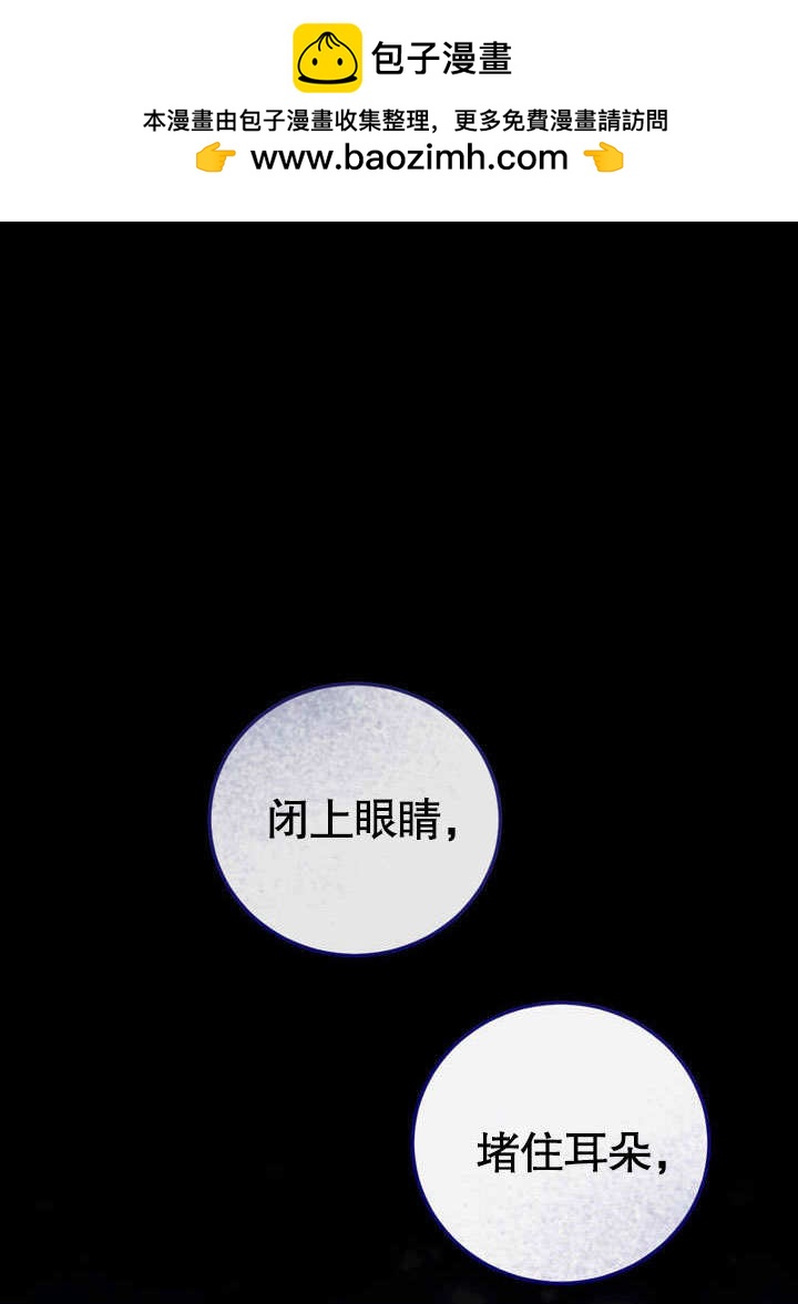 第50话1