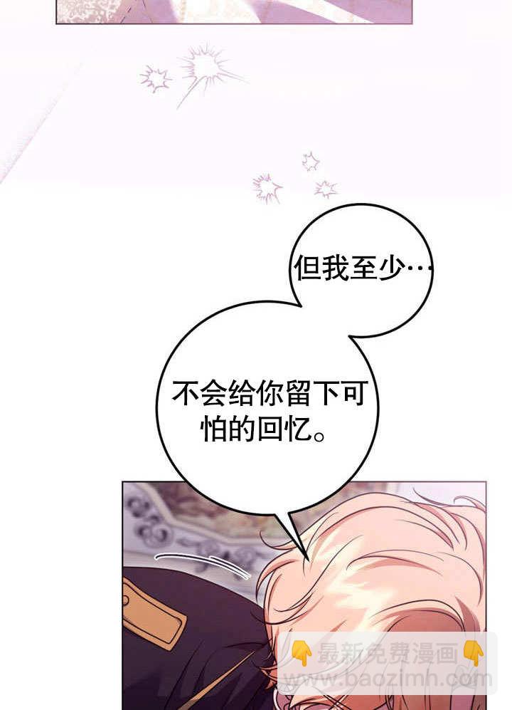 第50话21