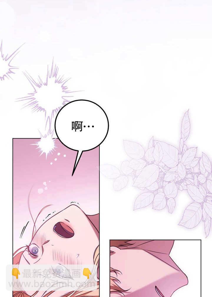 第50话36
