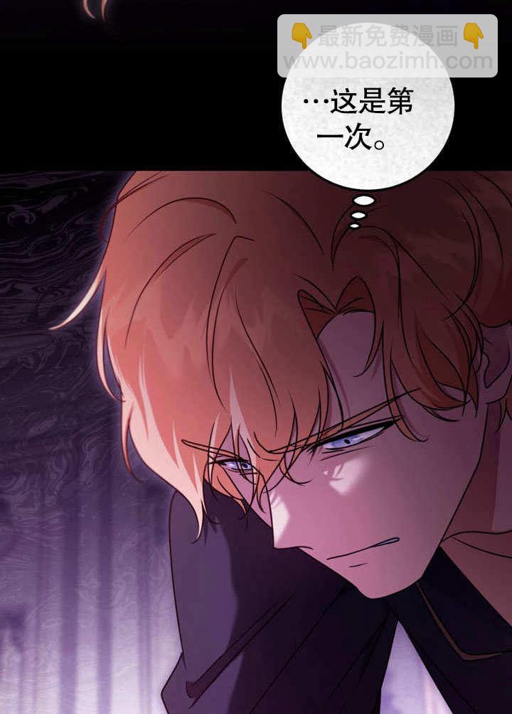 第50话41