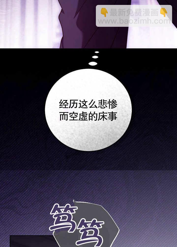第50话42