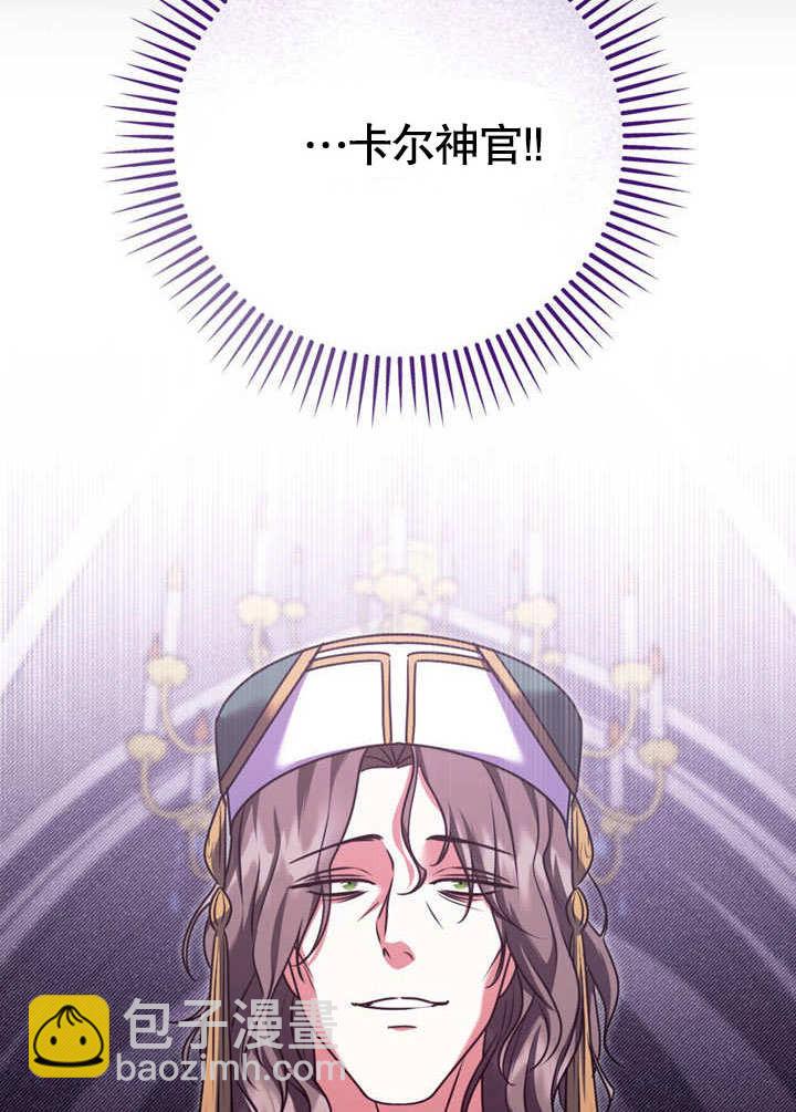 第50话46