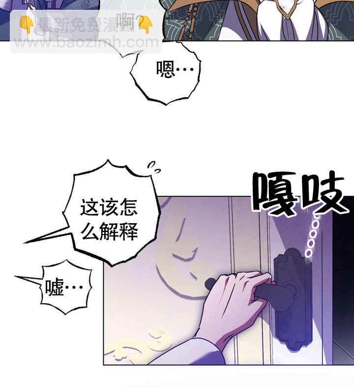 第50话58