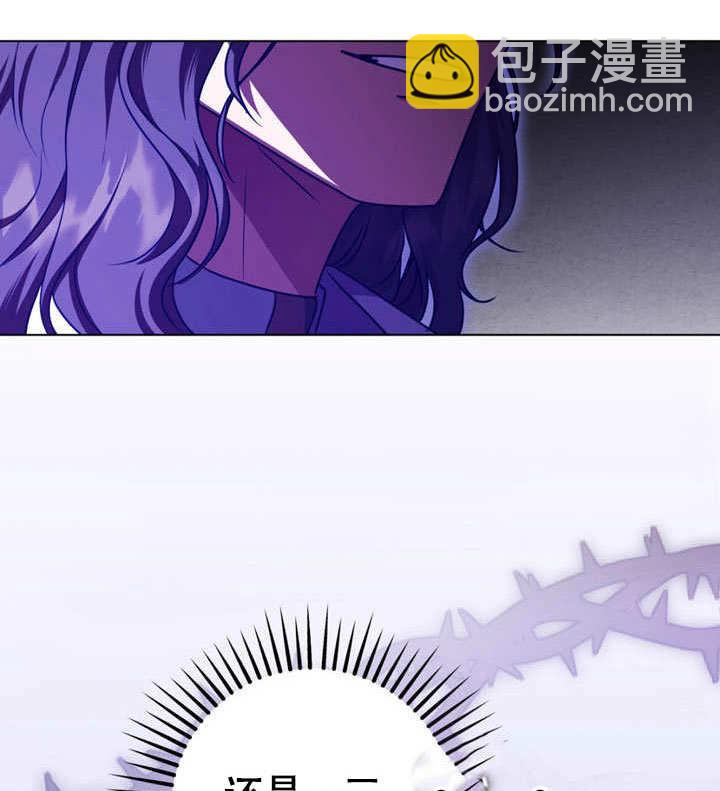 第50话61