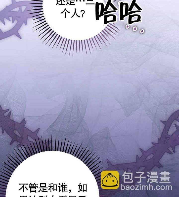 第50话62