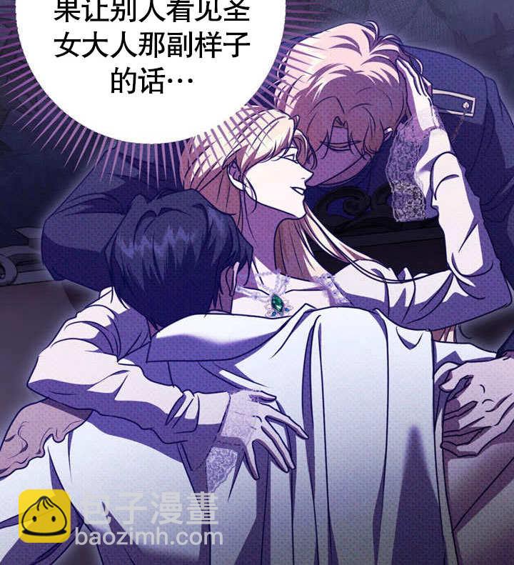 第50话63