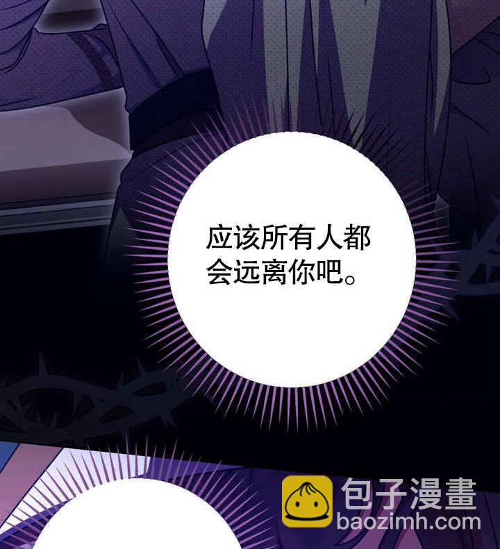 第50话64