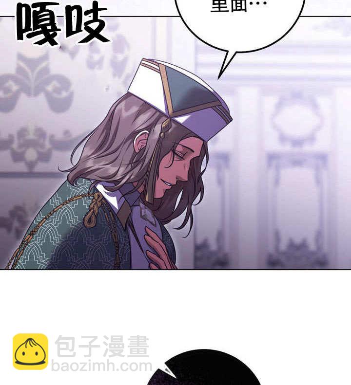 第50话67