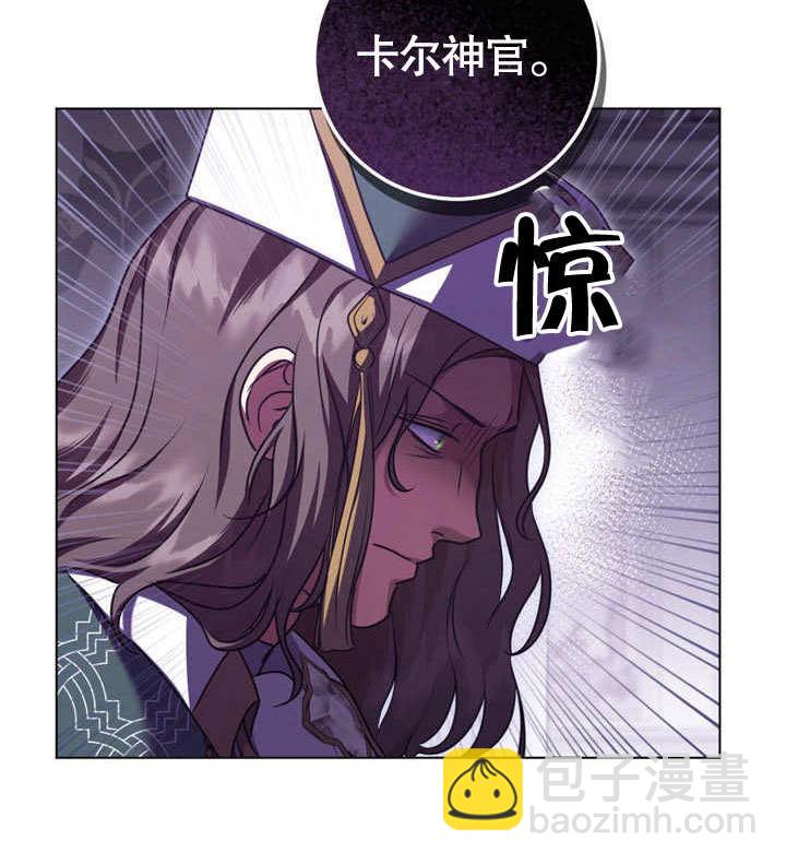 第50话68