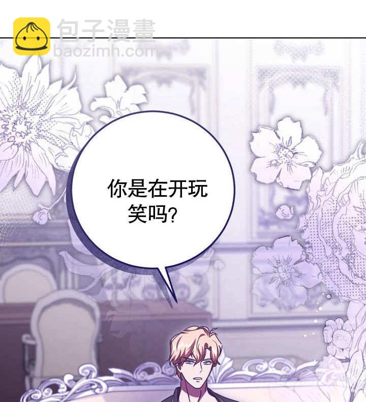 第50话69