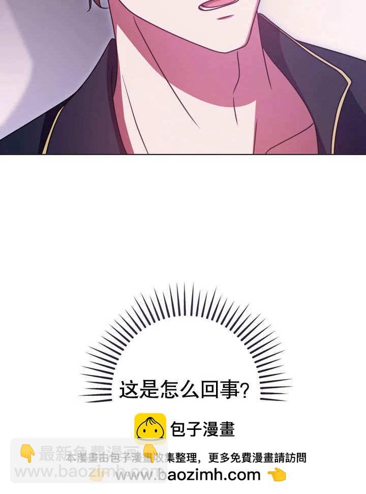 第50话72