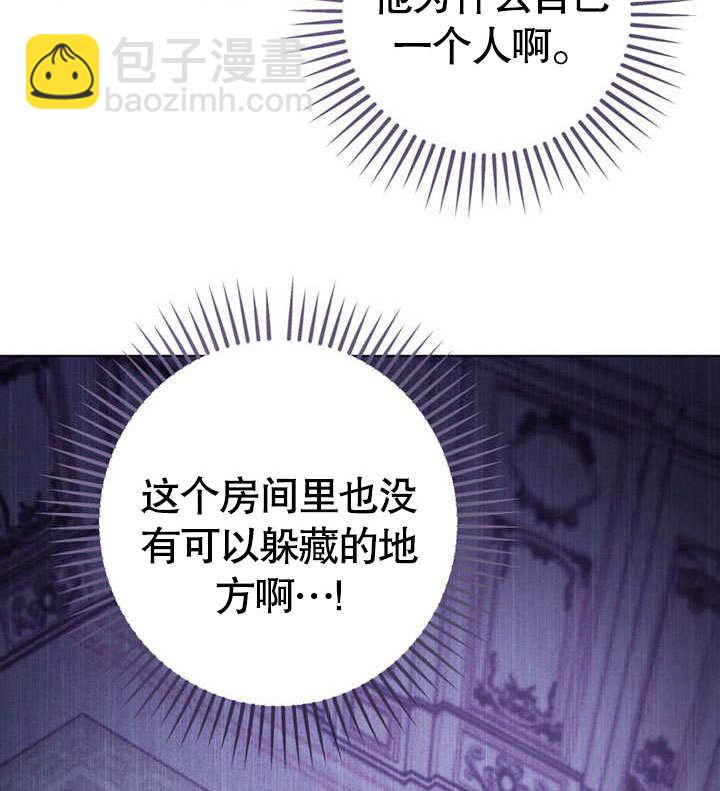 第50话74