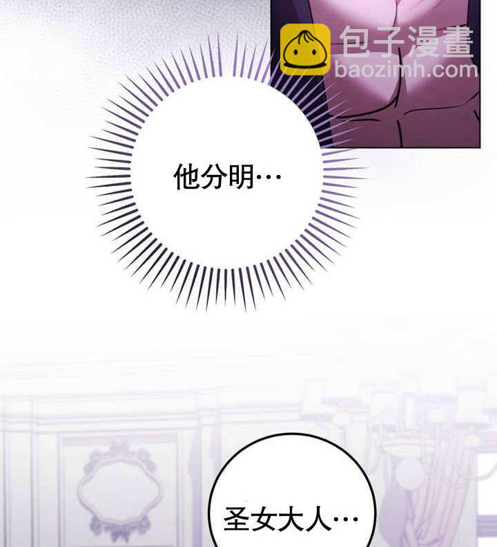第50话79