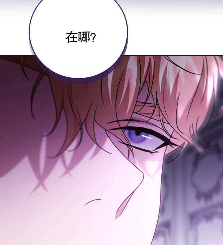 第50话81