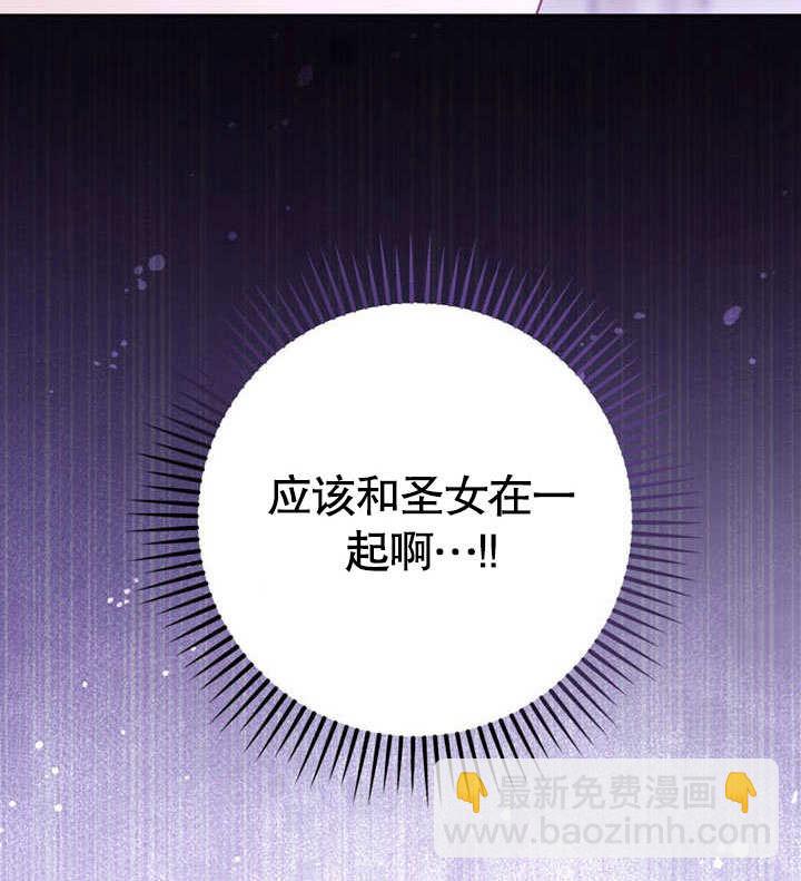 第50话82