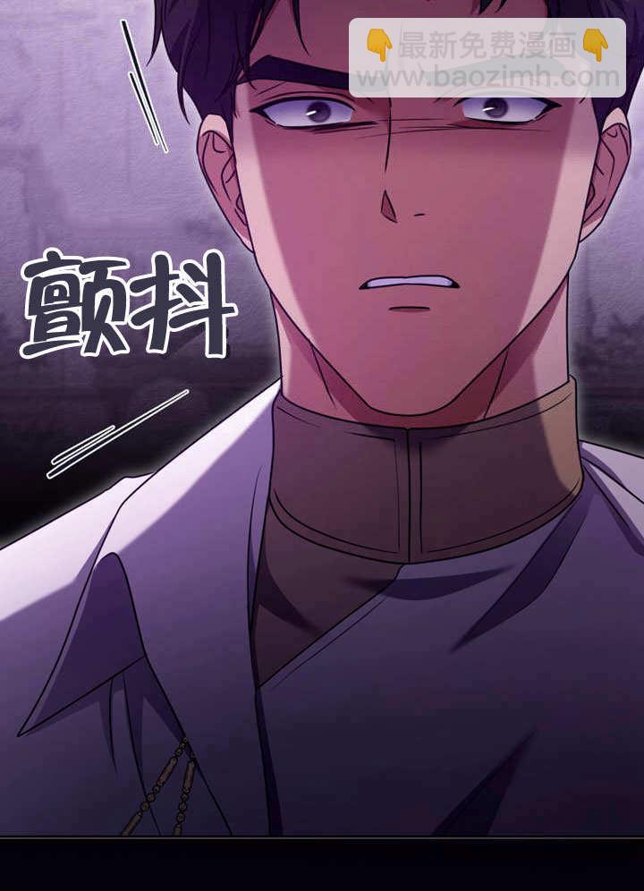 第50话9
