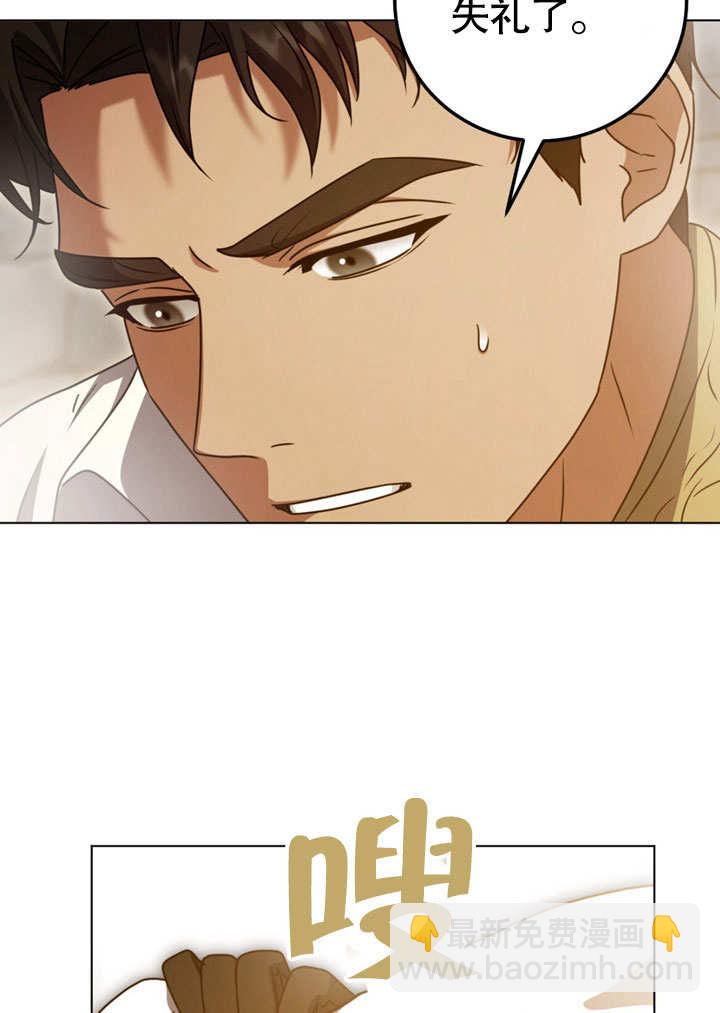 第51话14