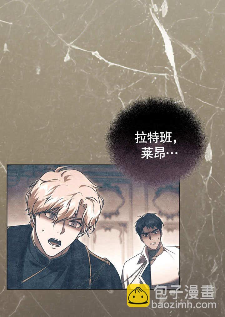 第51话22