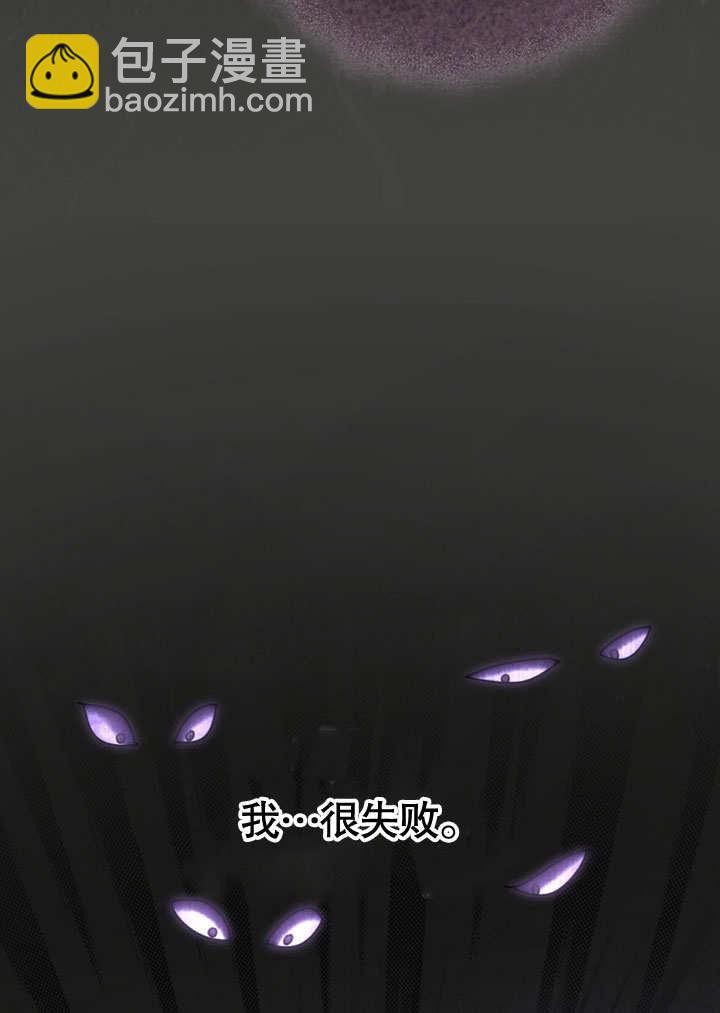 第51话26