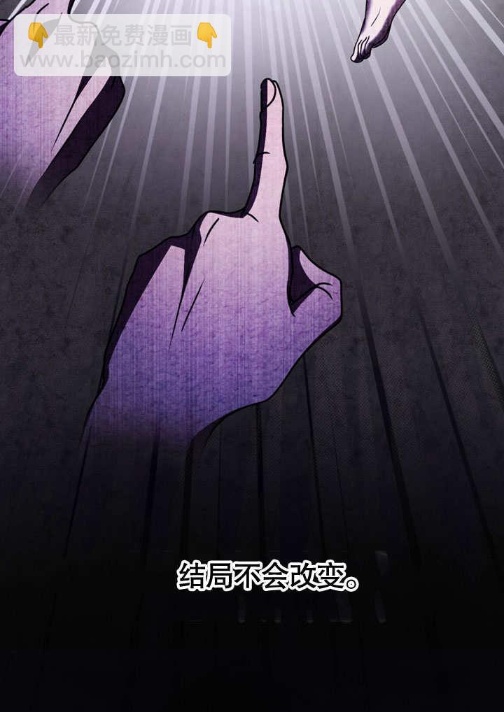 第51话28