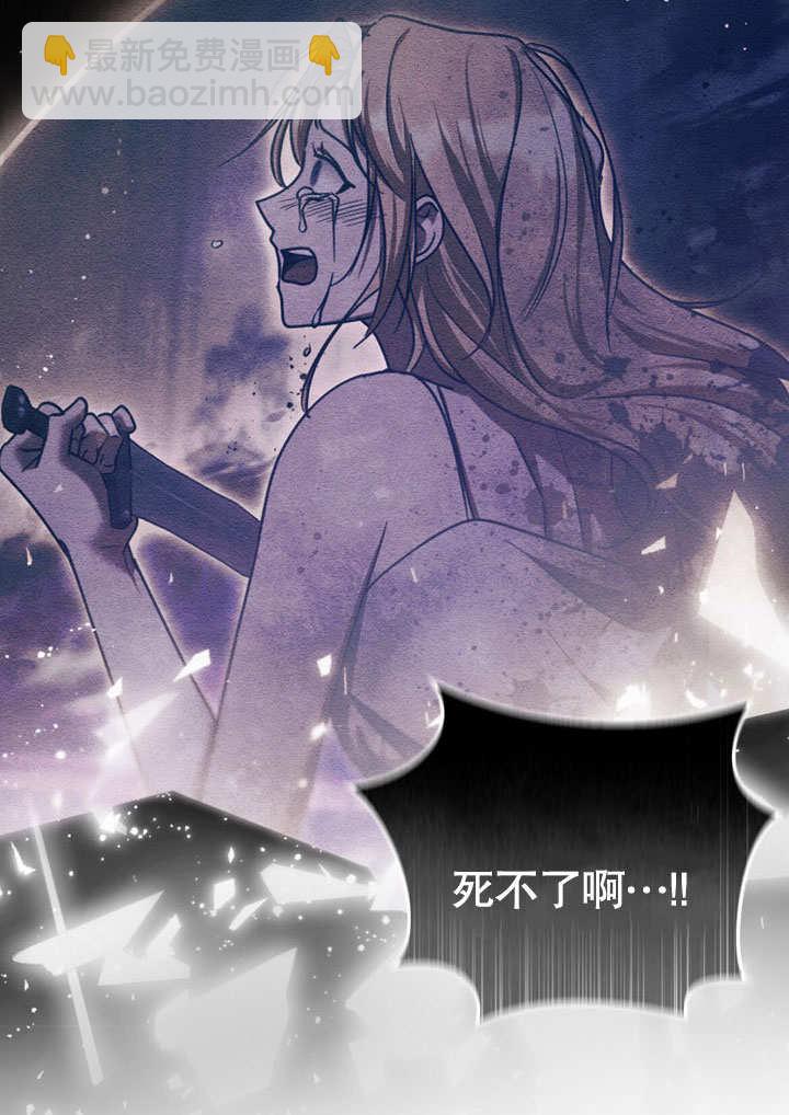 第51话33