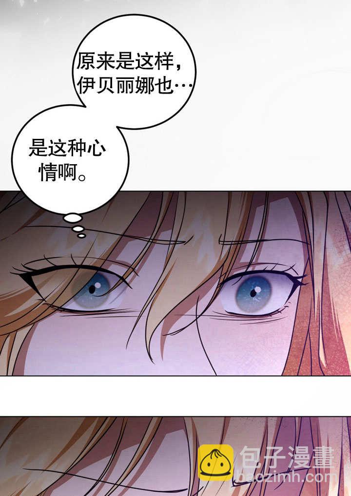 第51话34