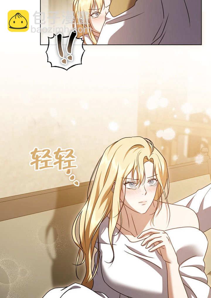 第51话47