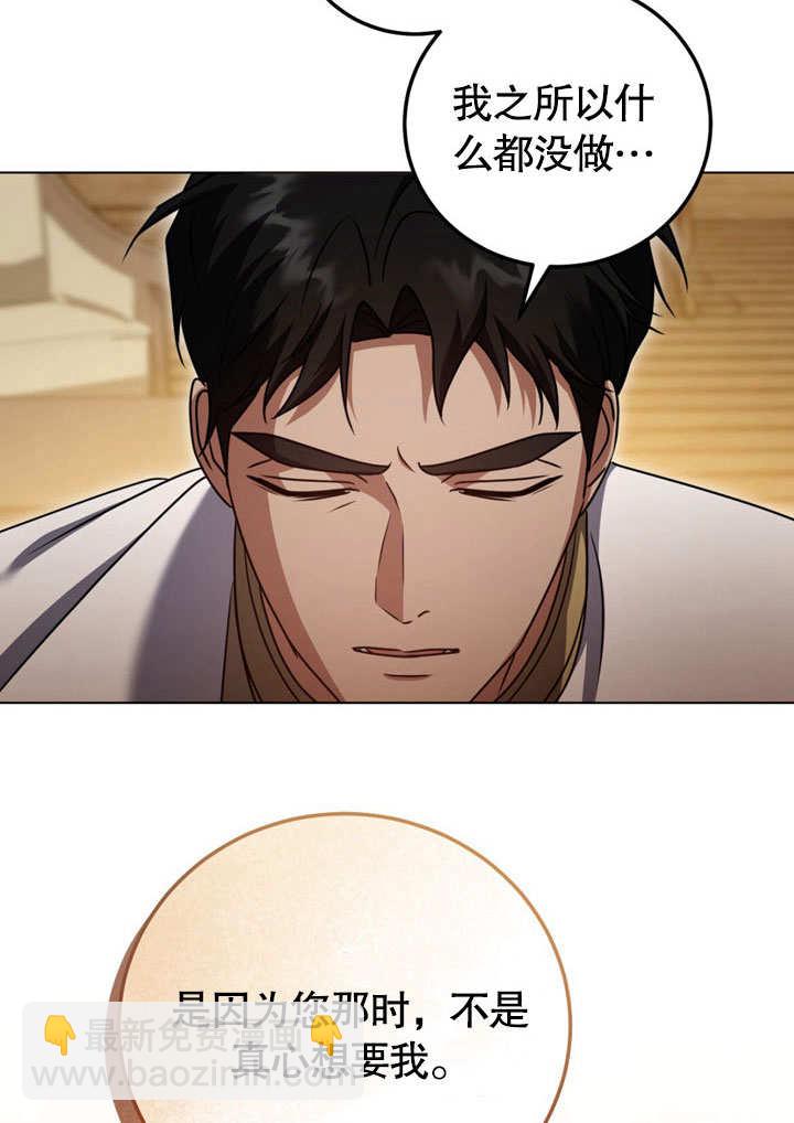 第51话55